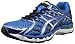 ASICS Men's Gel Surveyor 2 Running Shoe