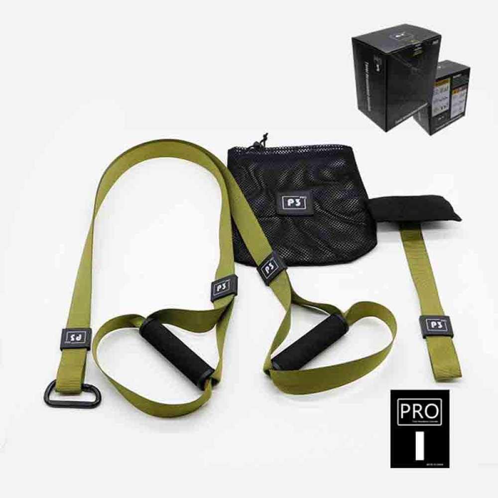 SHDEXIA Exercise Bands Resistance Bands Fitness Hanging Belt, Trainer Gym workout Suspension Exercise Pull rope Stretching Elastic Straps
