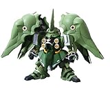 SD Gundam BB Warriors NZ-666 Kshatriya model kit by Bandai