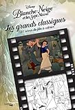 Blanche-Neige et les sept nains by