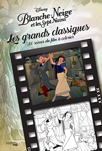 Blanche-Neige et les sept nains by