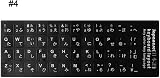 guangzhou Language Keyboard Stickers Russian French Spanish Japanese German view 7