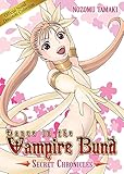 Dance in the Vampire Bund: Secret Chronicles