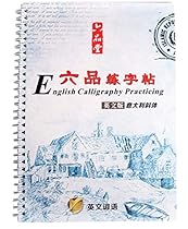 English Recess Calligraphy Pen Copybook Copybook English Italian Italic