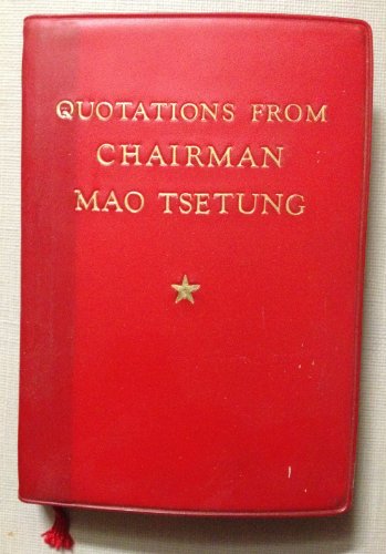Quotations from Chairman Mao Tsetung by Mao Chairman Tsetung (Paperback)