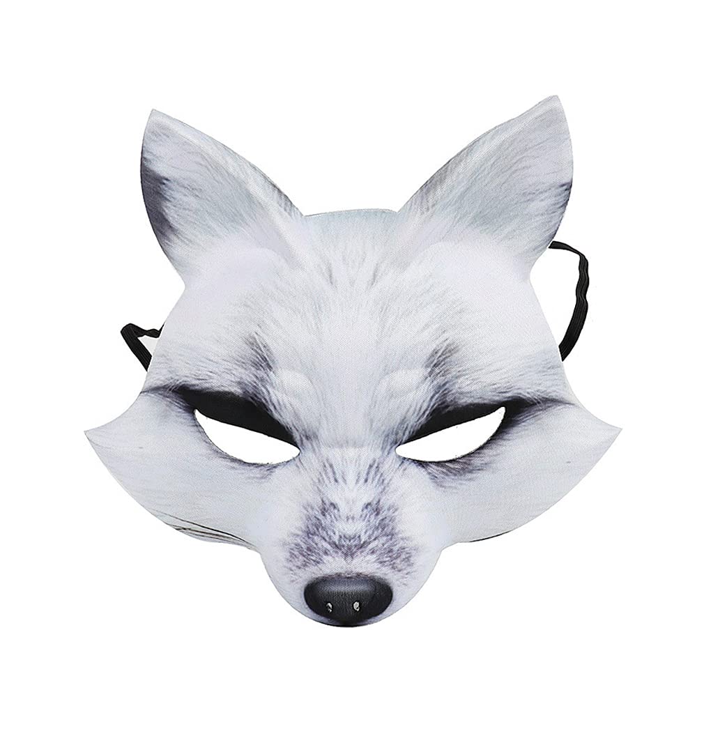YJZQ Fox Mask Furry Fox Half Face Veil Fancy Dress Eye Mask Fox Costume Accessory Halloween Carnival Cosplay Party Mask Makeup Prop for Adult (White Fox)
