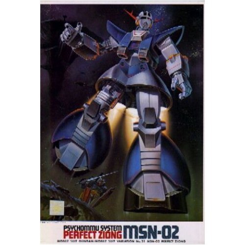 MSV #31 Msn-02 Psychommu System Perfect Zeong Model Kit by Bandai