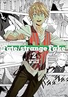 新装版 Fate/strange Fake 第2巻