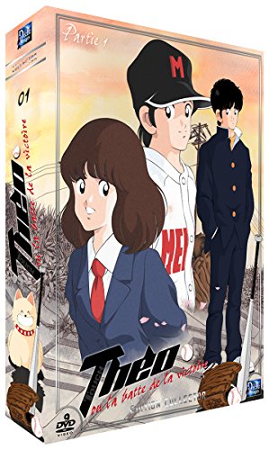 Théo Ou La Batte De La Victoire Partie 1