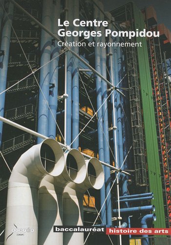 Le  Centre Georges Pompidou