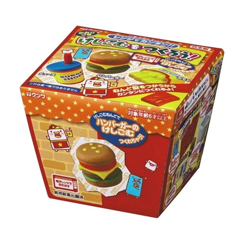 Kutsuwa DIY Erasers Kit from Japan Fast Food Hamburger Buy Online in