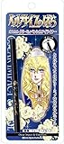 La Rose De Versailles - Pencil Type Waterproof Eyeliner (Black) by Creer Beaute
