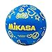 Mikasa D47 Waterproof Camp Volleyball , Blue/Yellow