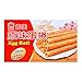 Imei Egg Roll Original 2.12 Oz/ 60g (Pack of 2)