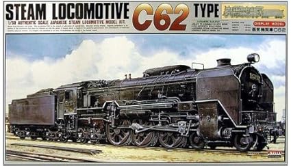 Amazon Com 1 50 Steam Locomotive C62 Japan Import Toys Games