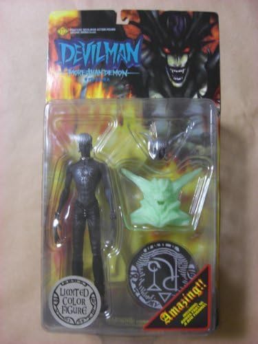 Devilman Action Figure Asuka Ryo LIMITED COLOR (japan import) by Future Models