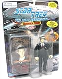 Star Trek the Next Generation Commander Data in 1940's Attire 4.5