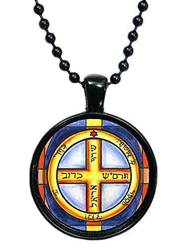 Solomons 6th Jupiter Seal for Protects from Danger 1" Pendant