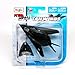 Maisto Fresh Metal Tailwinds 1:150 Scale Die Cast United States Military Aircraft - U.S. Air Force Stealth Ground Attack Aircraft F-117 Nighthawk with Display Stand (Dimension: 3-1/2" x 5-1/4" x 1")