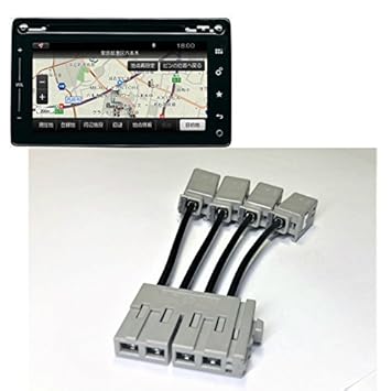Amazon ホンダ車日産車用 一部スズキ車ハーマンナビ Tv