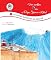 Livro As Ondas Gigantes da Nazaré (Vem Surfar com a Pipa, Jaime e Kika Livro 4)