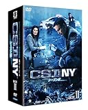 [DVD]CSI:NY シーズン8 コンプリートDVD BOX-2