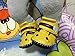 Lidiano Baby Non Slip Rubber Sole Cartoon Walking Slippers Crib Shoes Infant/Toddler (18-24 Months, Bee)