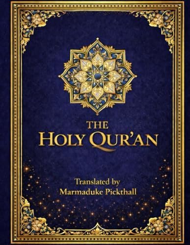 コーラン　クルアーン　THE HOLY QUR'AN アラビア語と英語の対訳 The Holy Qur'an: English Translation and Commentary: Ali, Abdullah