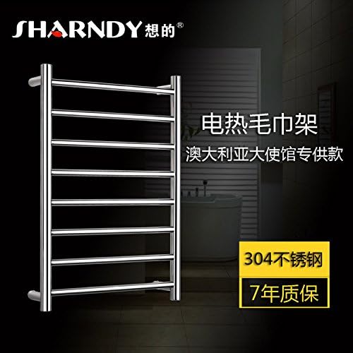 MBYW Modern Minimalist high Load-Bearing Towel Rack Bathroom Towel Rail Electric Towel Rack_Quality Fashion Beautiful Electric Towel Rack etw44 Wholesale Suitable for Bathroom