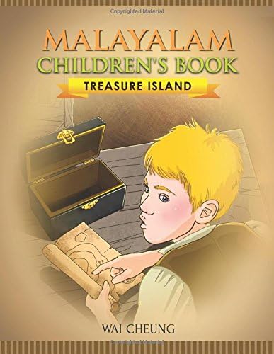 Malayalam Children's Book: Treasure Island