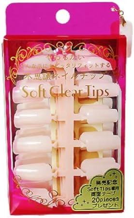 Amazon ソフトネイルチップ05 ベージュ ビーエヌ ネイルチップ 通販