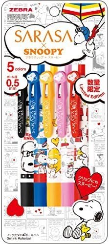 Zebra SARASA Clip 0.5mm Ballpoint Pen, Snoopy, 5 Colors Set, JJ29-SN2-5CA by Sarasa