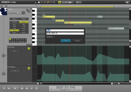 image for Crypton Future Media Vocaloid3 KAITO V3 [Japan Import]