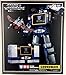 KO Version Transformer Masterpiece MP-13 Soundwave Figure