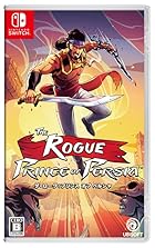 ザ・ローグ:プリンス オブ ペルシャ