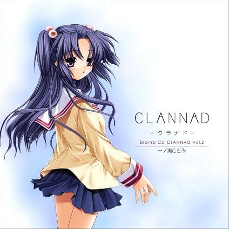 Vol 2 Clannad Ichinose Kotomi Drama Cd Amazon Com Music