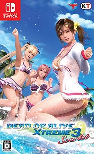 Amazon.com: Metal Max 4 Diva of Moonlight Normal Edition : Videojuegos