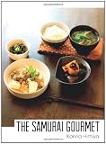 The Samurai Gourmet