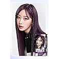 Hello Bubble Hair Color, Color Dyeing Kit (7V)