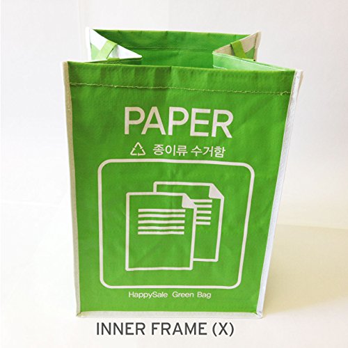 paper bag recycling bin