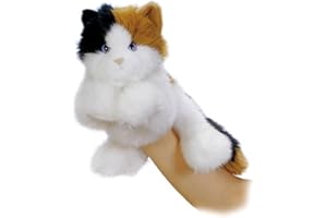 Aurora® Interactive Hand Puppet Esmeralda™ Stuffed Animal - Storytelling Adventures - Playful Learning - White 9 Inches