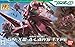 Bandai Hobby #23 GN-X III A-Laws Type HG, Bandai Double Zero Action Figure