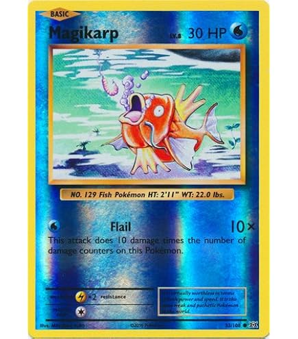 Pokemon - Magikarp (33/108)