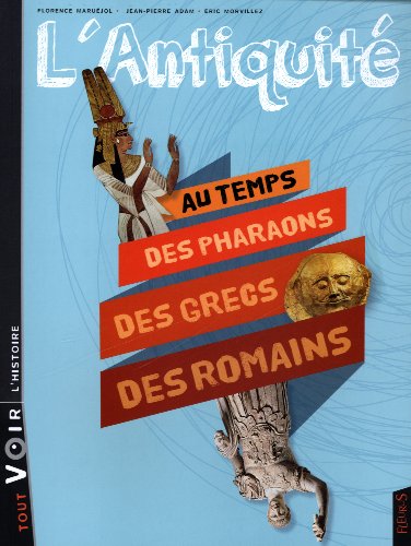 L' Antiquité
