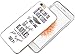 Case for 6S Plus Christian Words - Topgraph [Exact Slim Fit Clear with Design Full Coverage] Bumper Compatible for iPhone 6/6S Plus [Bible Verse Psalm Rubber TPU Protective]