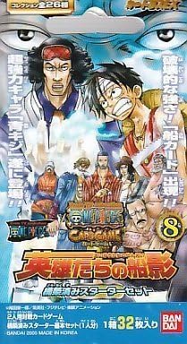 Amazon From Tv Animation One Piece カードゲーム8 英雄達の船影 構築済みスターター トレカ 通販