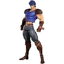 Banpresto BP29492P Figura de ação Kars Jojo'S Bizarre Adventure