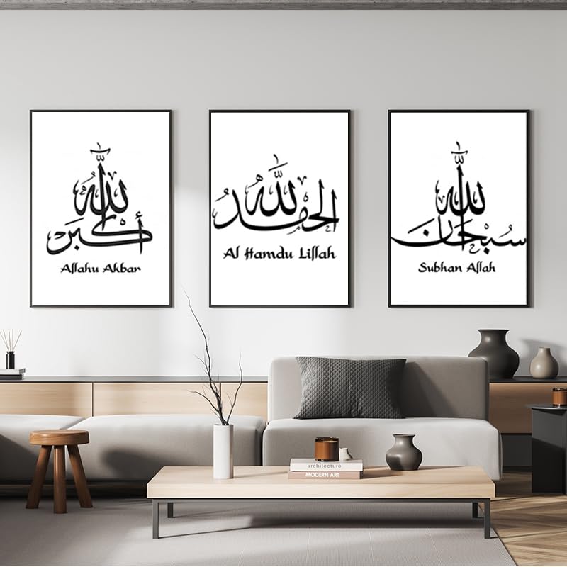 QPLGTU Marble Canvas Art - Arabic Design, Living & Bedroom Wall Decor, Frameless (30x40cm*3)