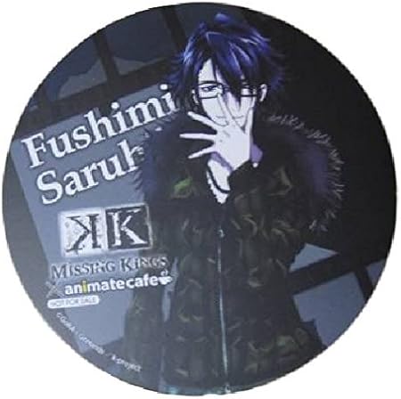Amazon アニメk アニメイトカフェ第1弾 特典 コースター 伏見猿比古 トレカ 通販 Amazon アニメk アニメイトカフェ第1弾 特典 コースター 伏見猿比古 トレカ 通販