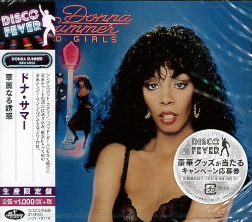 SUMMER,DONNA - Encore [33CD Boxset] - Amazon.com Music